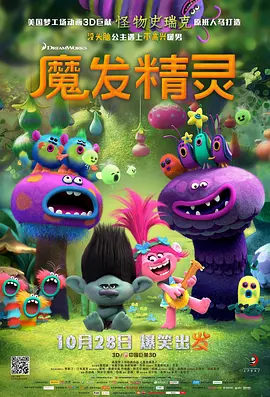 不卡视频在线播放