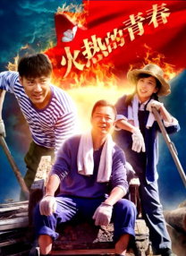不卡视频在线播放